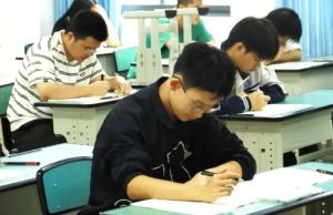 2026年成都廣信數(shù)字技術(shù)職業(yè)學(xué)校怎么樣_好不好