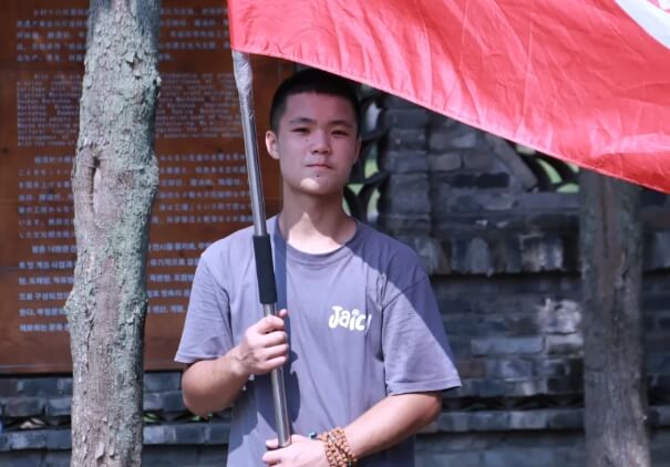 成都廣信數(shù)字職業(yè)技術(shù)學(xué)校