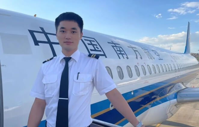 成都泛美航空旅游職業(yè)學(xué)校 成都泛美航空旅游職業(yè)學(xué)校