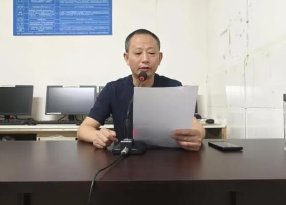 四川省綿陽(yáng)市安州中學(xué)