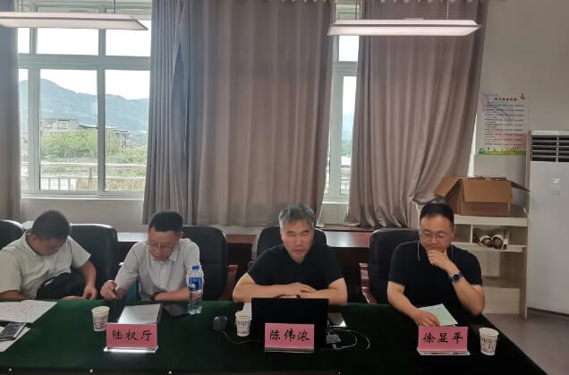 廣元市樹人中學(xué)