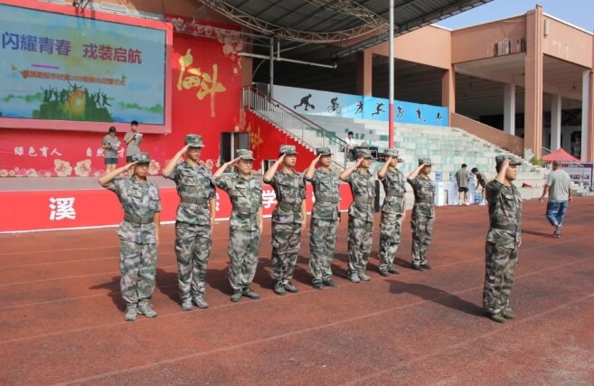 蓬溪綠然學(xué)校