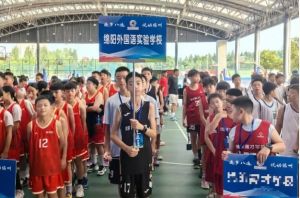 2026年綿陽外國(guó)語實(shí)驗(yàn)學(xué)校怎么樣_好不好