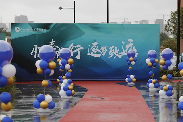 天府師大一中高級中學招生