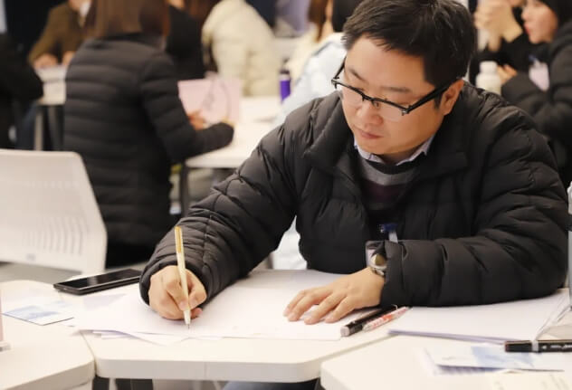 都江堰市嘉祥外國語學(xué)校