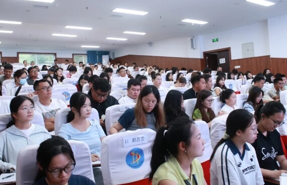 攀枝花市綜合高中