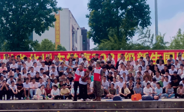 四川省北川中學(xué)