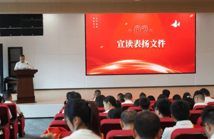 四川宜賓南溪職業(yè)技術(shù)學校