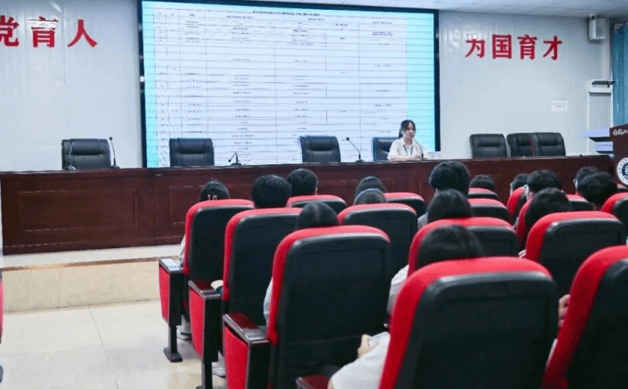 南充工貿(mào)科技職業(yè)學(xué)校