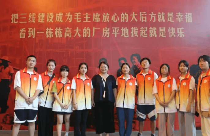 四川衛(wèi)生康復(fù)職業(yè)學(xué)院