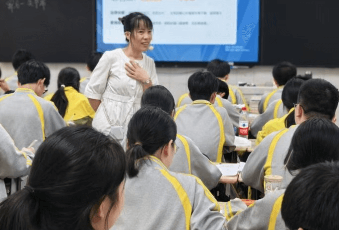 金堂縣竹篙中學(xué)校