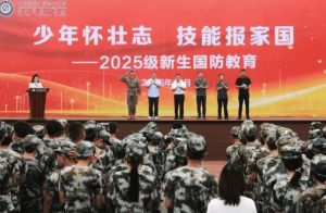 2026年四川省蒲江縣職業(yè)中學(xué)師資怎么樣_成績好嗎