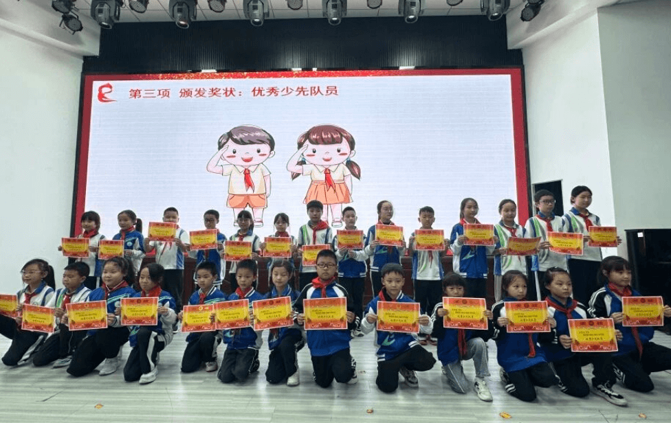 四川省廣元市樹人中學(xué)