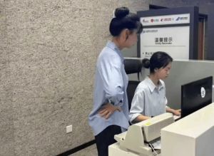 2026年四川興科城市交通高級技工學校怎么樣_好不好