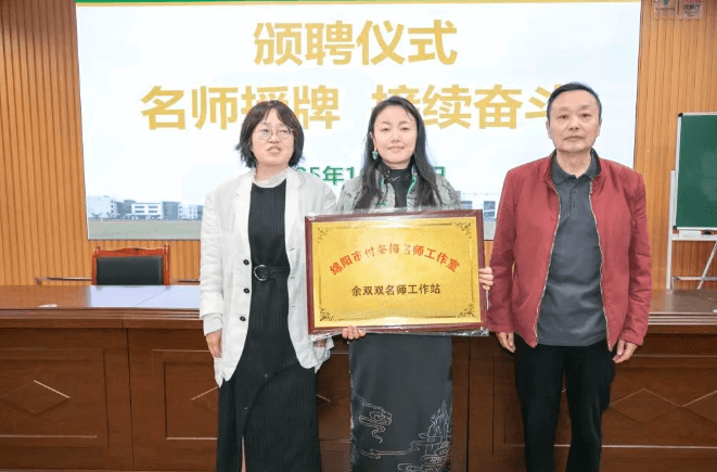 四川省北川中學(xué)