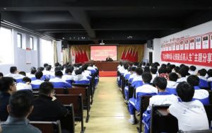 2026年四川興科城市交通高級技工學校師資怎么樣_教學特色