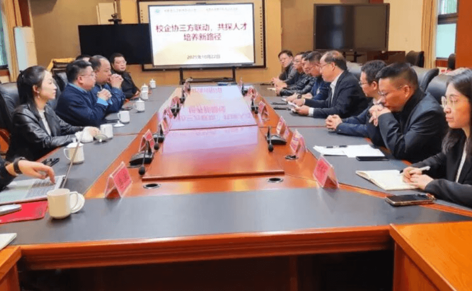 成都市工程職業(yè)技術學校