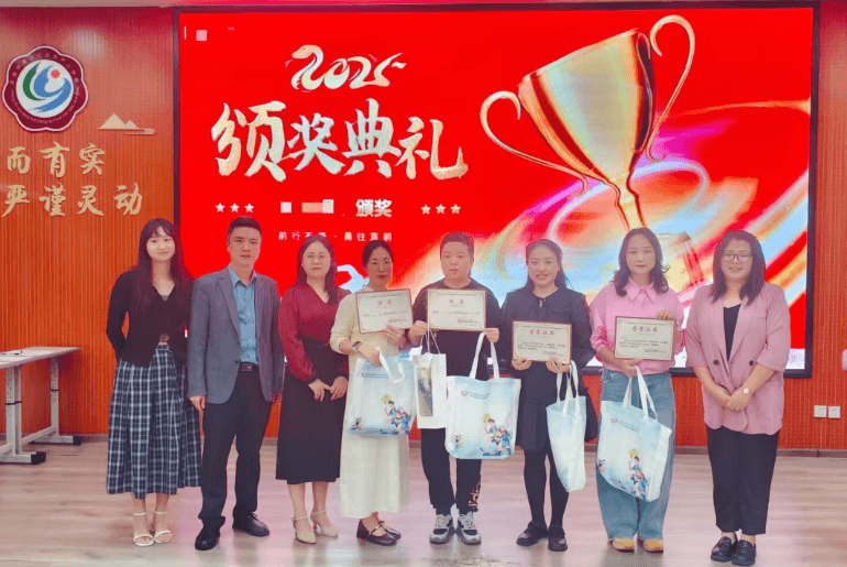 成都市工程職業(yè)技術學校