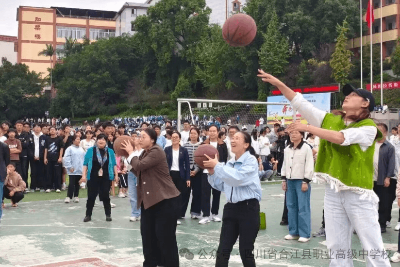 四川省合江縣職業(yè)高級中學(xué)校