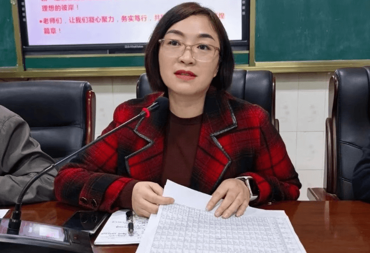 四川省資陽(yáng)市雁江區(qū)伍隍中學(xué)