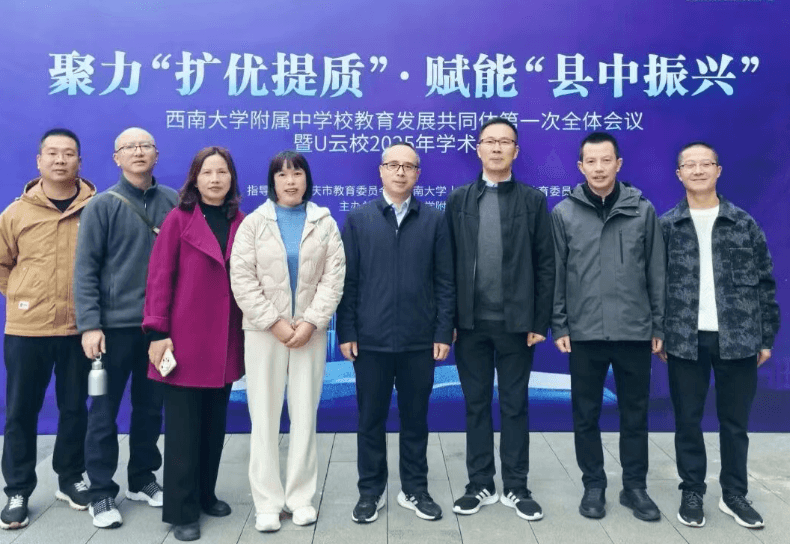 四川省成都市郫都區(qū)第一中學(xué)