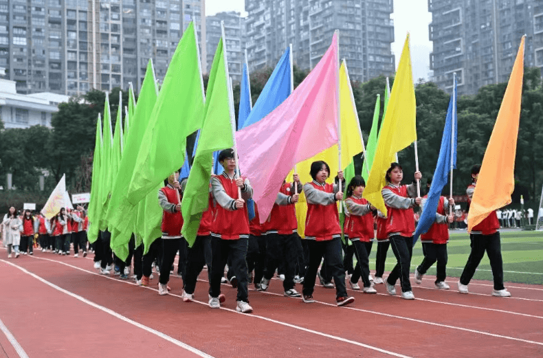 成都市錦江區(qū)綜合高中