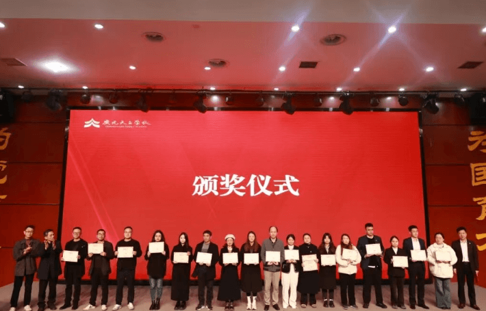 廣元天立學(xué)校