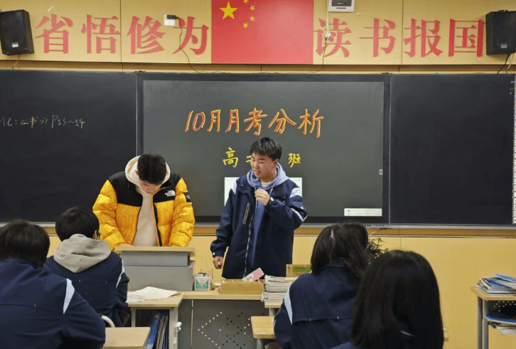 都江堰市領(lǐng)川實(shí)驗(yàn)學(xué)校