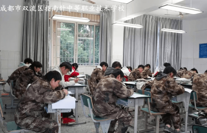 成都指南針職業(yè)技術(shù)學校