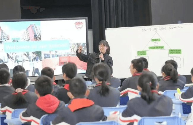 成都市雙流區(qū)立格實驗學(xué)校