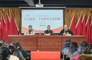 2026年四川興科城市交通高級技工學校辦學特色怎么樣_辦學優(yōu)勢