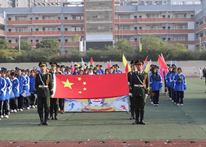 雁江區(qū)職業(yè)技術(shù)學(xué)校