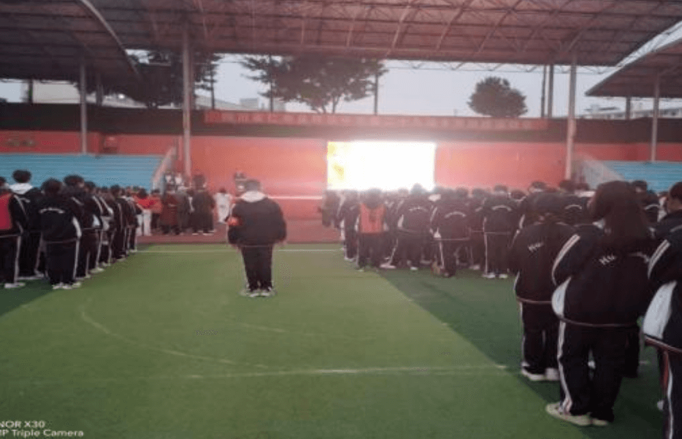 四川省仁壽縣鏵強(qiáng)中學(xué)