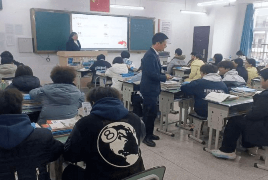 達(dá)州技師學(xué)院