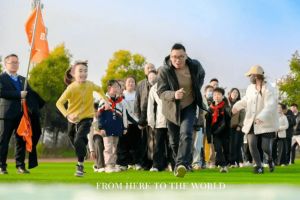 2026年北外附屬東坡外國語學校高中怎么樣_好不好