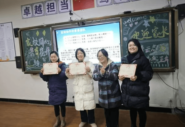 蓬溪綠然學(xué)校