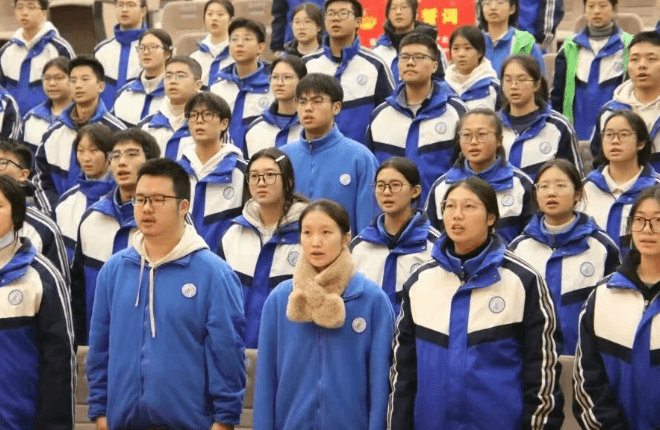 成都市金牛區(qū)實(shí)外高級(jí)中學(xué)