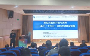 2026年四川省合江縣職業(yè)高級(jí)中學(xué)校招生專業(yè)怎么樣_專業(yè)好嗎