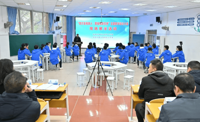 四川省簡(jiǎn)陽中學(xué)