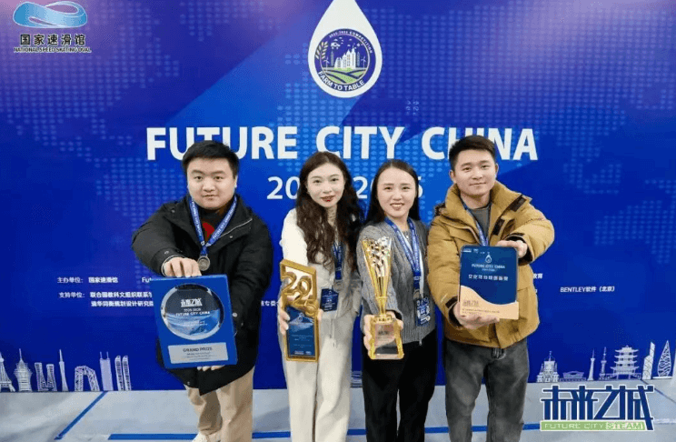 嘉祥錦江中學 嘉祥錦江中學