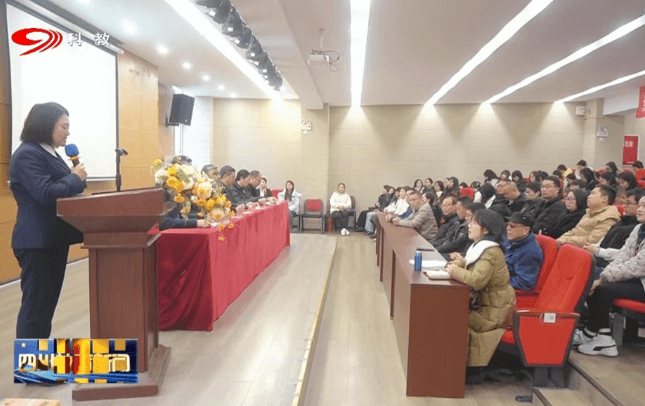 四川希望汽車職業(yè)學(xué)院