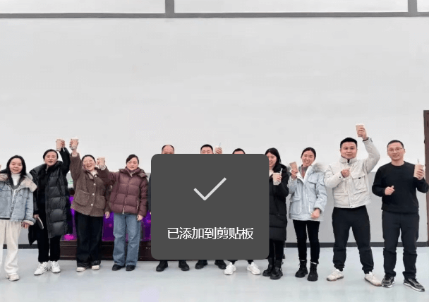 南充電子工業(yè)學校 南充電子工業(yè)學校