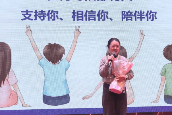 成都新世紀(jì)外國(guó)語(yǔ)學(xué)校