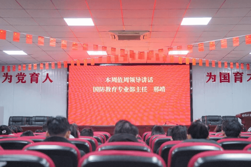 南充工貿(mào)科技職業(yè)學(xué)校