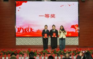 2026年成都市大邑縣正卓教育職業(yè)學(xué)校師資怎么樣_成績(jī)好嗎