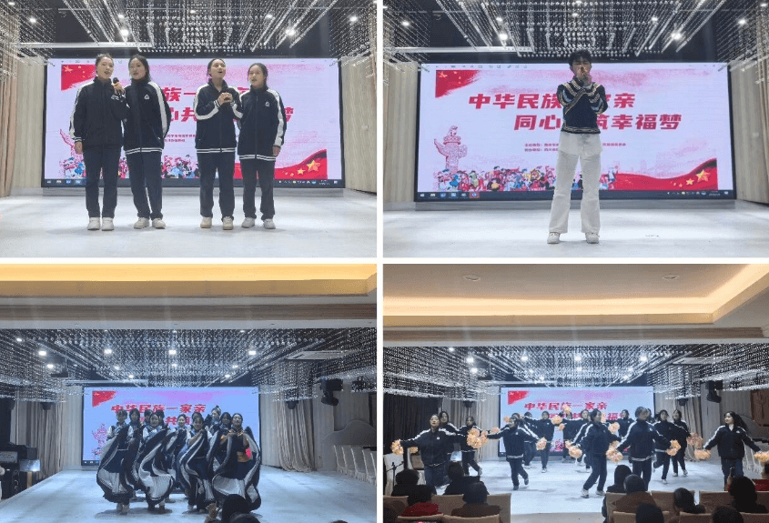 四川省檔案學(xué)校