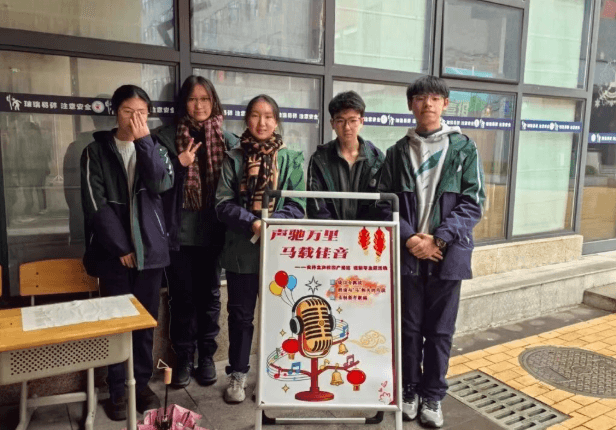 成都市實驗外國語學校 成都市實驗外國語學校