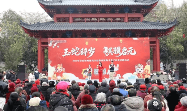 安居育才中學(xué)校